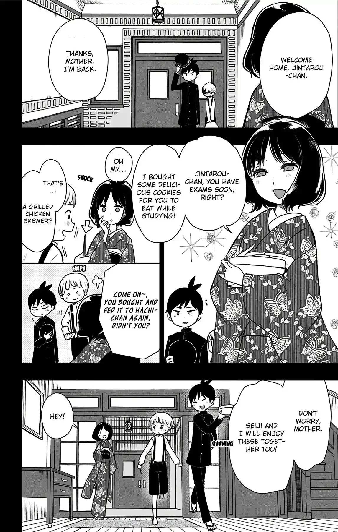 Shite, Okeba Yokatta Koukai Chapter 12 11